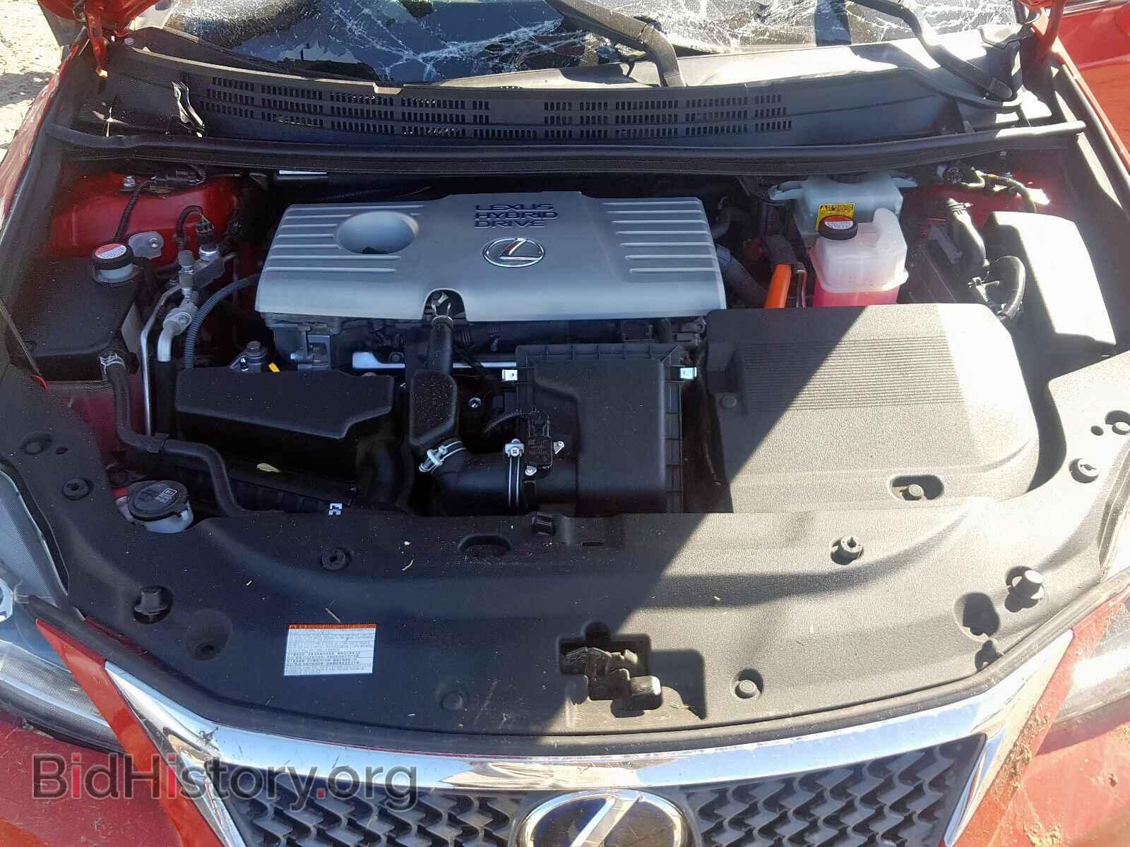 2015 LEXUS CT 200 - VIN: JTHKD5BH8F2245377 - Фото 7