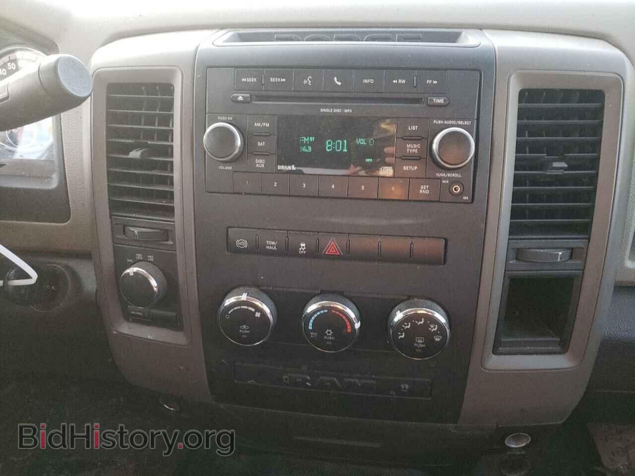 2012 DODGE RAM 3500 - VIN: 3C63D3GL7CG294782 - Фото 9