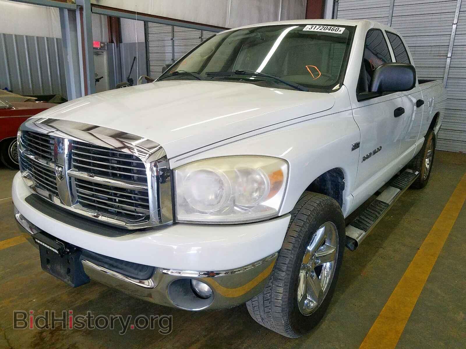 2007 DODGE RAM 1500 - VIN: 1D7HU182X7S203775 - Фото 2