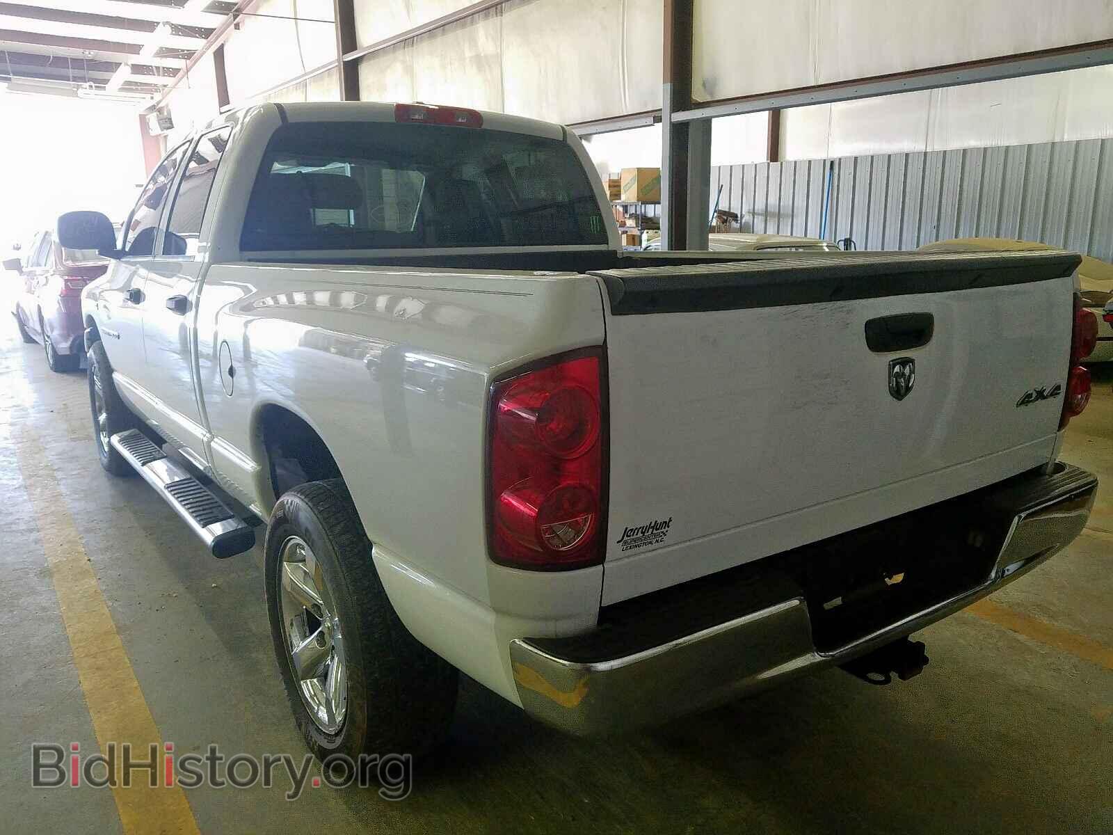 2007 DODGE RAM 1500 - VIN: 1D7HU182X7S203775 - Фото 3