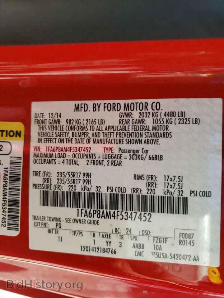 2015 FORD MUSTANG - VIN: 1FA6P8AM4F5347452 - Фото 10