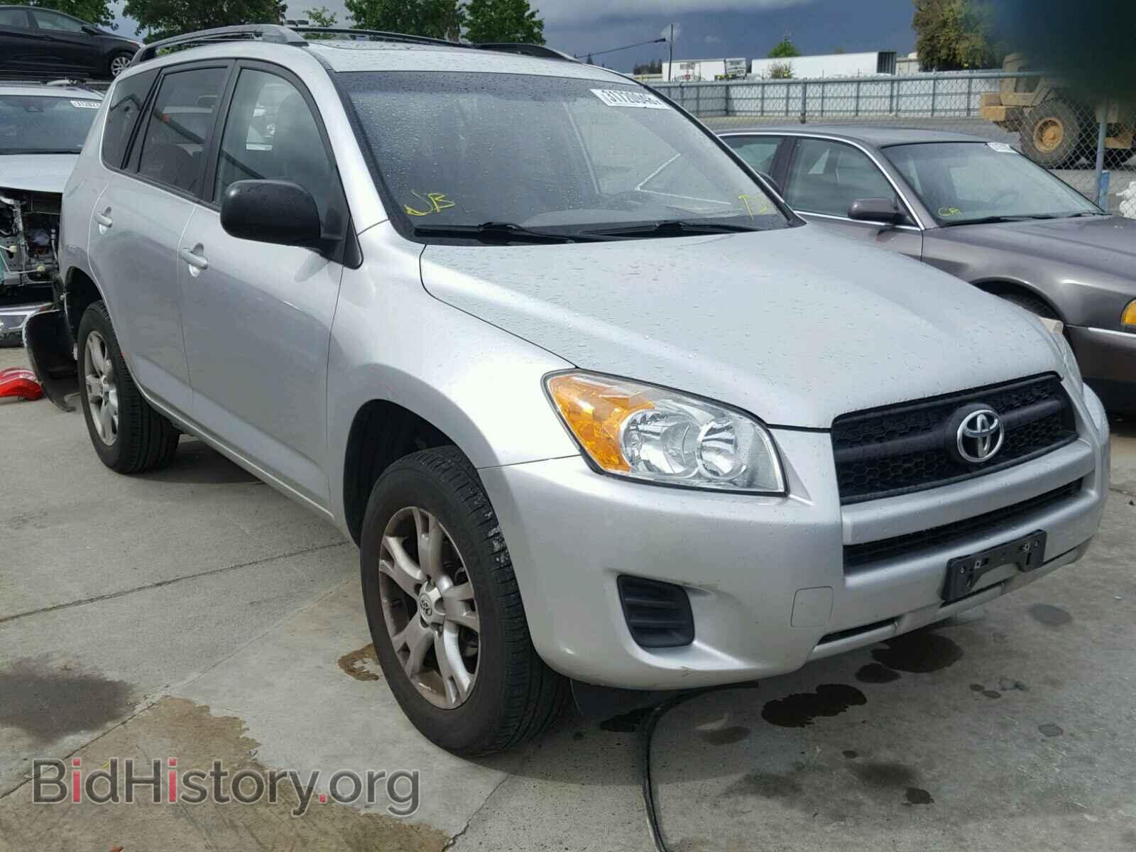 Фотография 2T3BF4DV4BW089249 - TOYOTA RAV4 2011