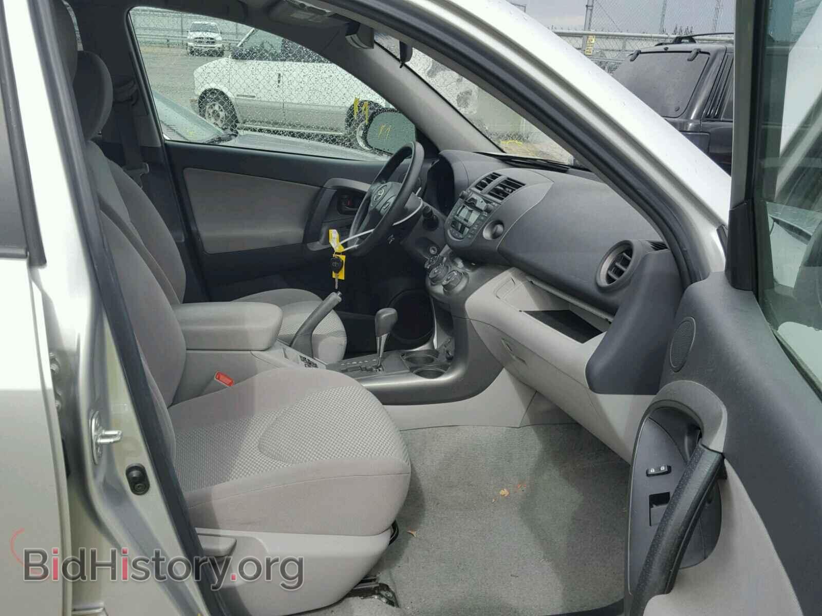 2011 TOYOTA RAV4 - VIN: 2T3BF4DV4BW089249 - Фото 5