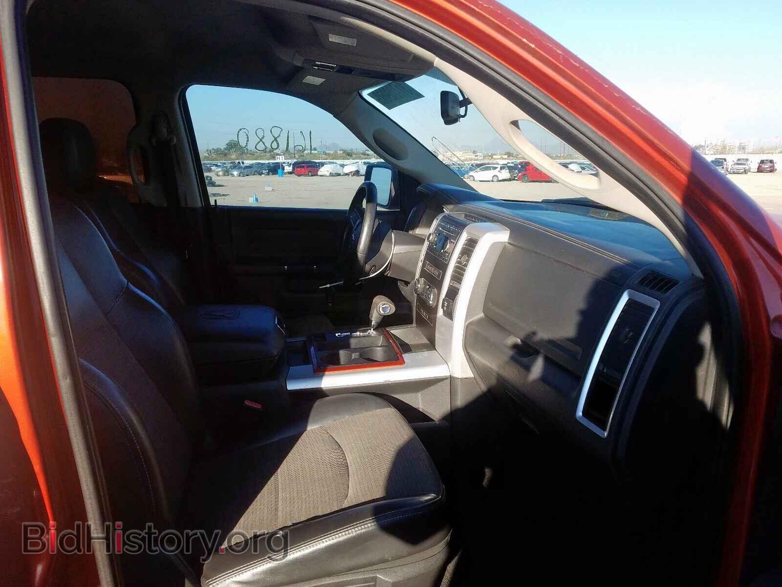2009 DODGE RAM 1500 - VIN: 1D3HB13TX9S751172 - Фото 5