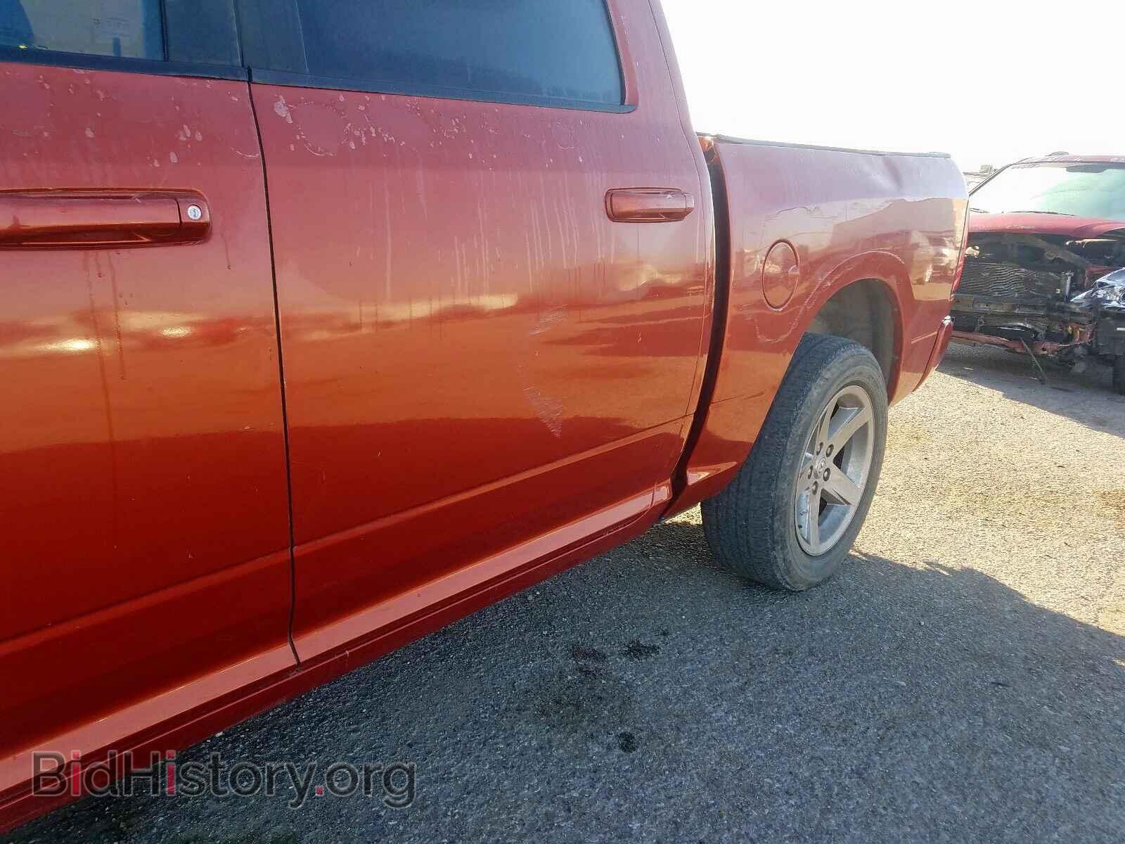 2009 DODGE RAM 1500 - VIN: 1D3HB13TX9S751172 - Фото 9
