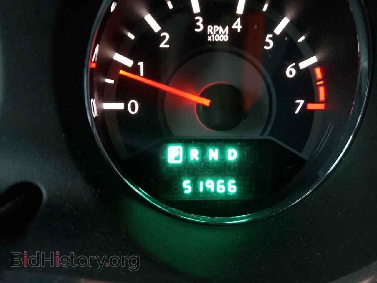 2012 CHRYSLER 200 - VIN: 1C3CCBBG2CN241967 - Фото 8