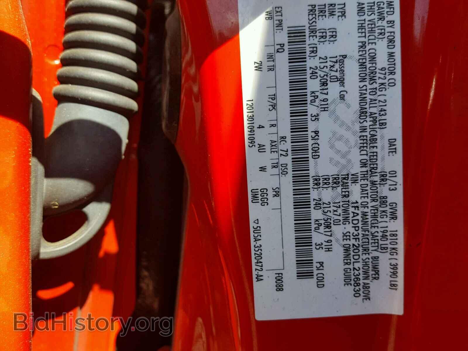 2013 FORD FOCUS - VIN: 1FADP3F20DL236830 - Фото 10