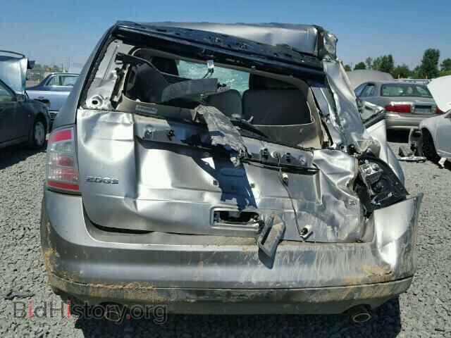 2008 FORD EDGE - VIN: 2FMDK38CX8BA26512 - Фото 10