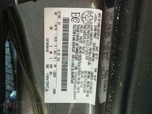 2013 FORD FOCUS - VIN: 1FADP3K23DL256253 - Photo 10
