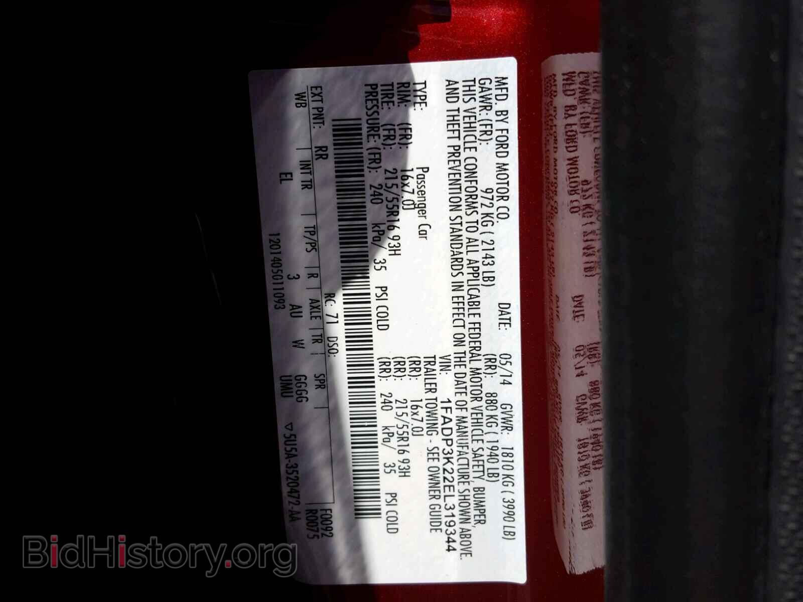 2014 FORD FOCUS SE - VIN: 1FADP3K22EL319344 - Фото 10