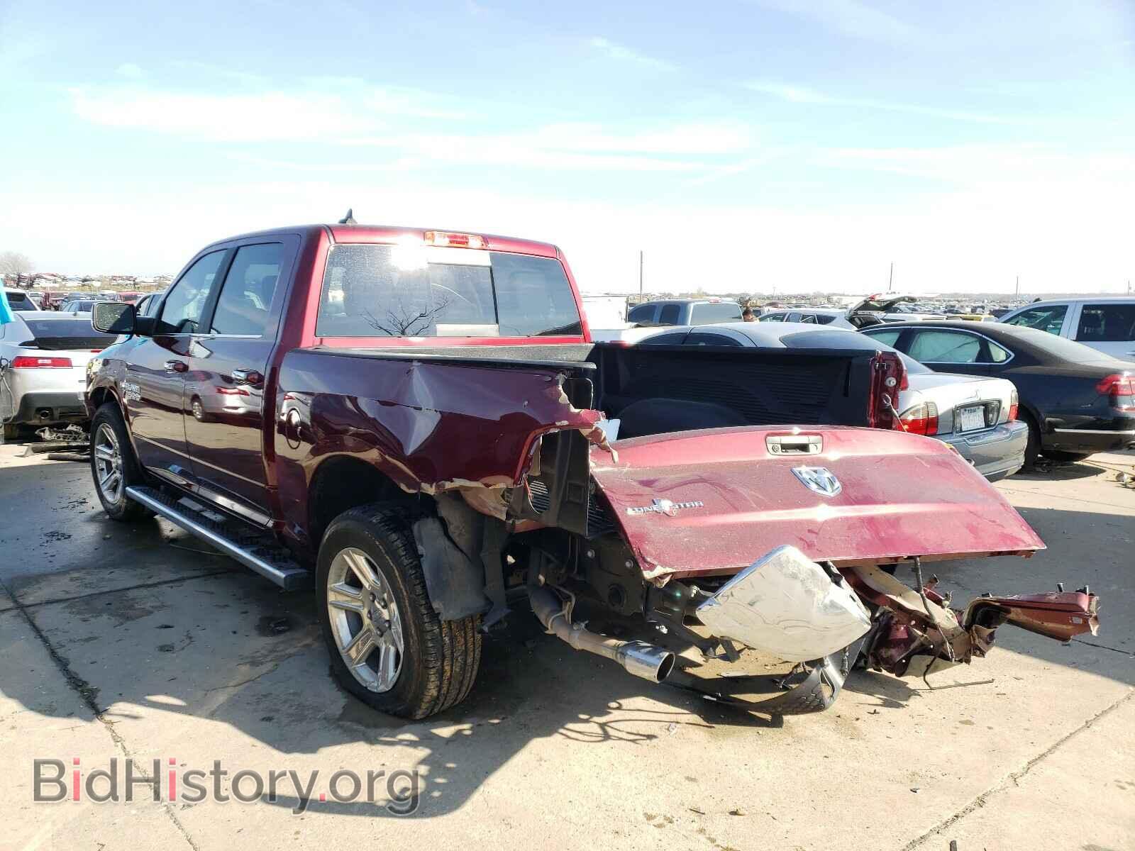 2017 RAM 1500 - VIN: 1C6RR6LT7HS651686 - Фото 3