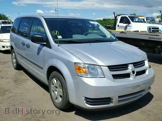 Фотография 1D8HN44H28B148907 - DODGE CARAVAN 2008