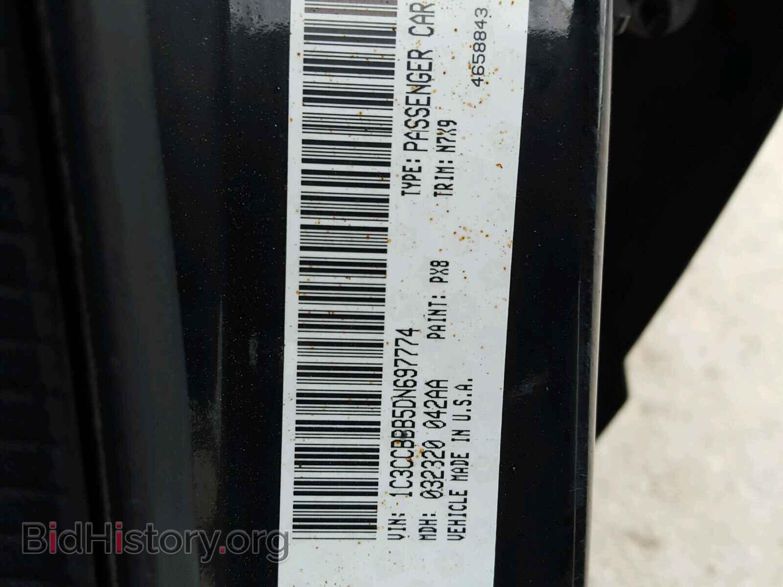 2013 CHRYSLER 200 - VIN: 1C3CCBBB5DN697774 - Фото 10