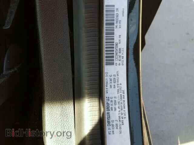 2013 CHRYSLER 200 - VIN: 1C3CCBAB7DN733983 - Photo 9