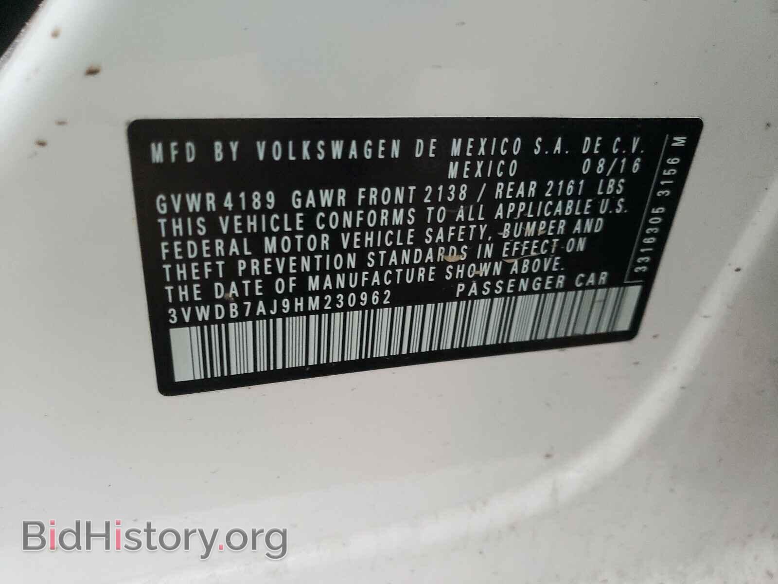 2017 VOLKSWAGEN JETTA - VIN: 3VWDB7AJ9HM230962 - Фото 10