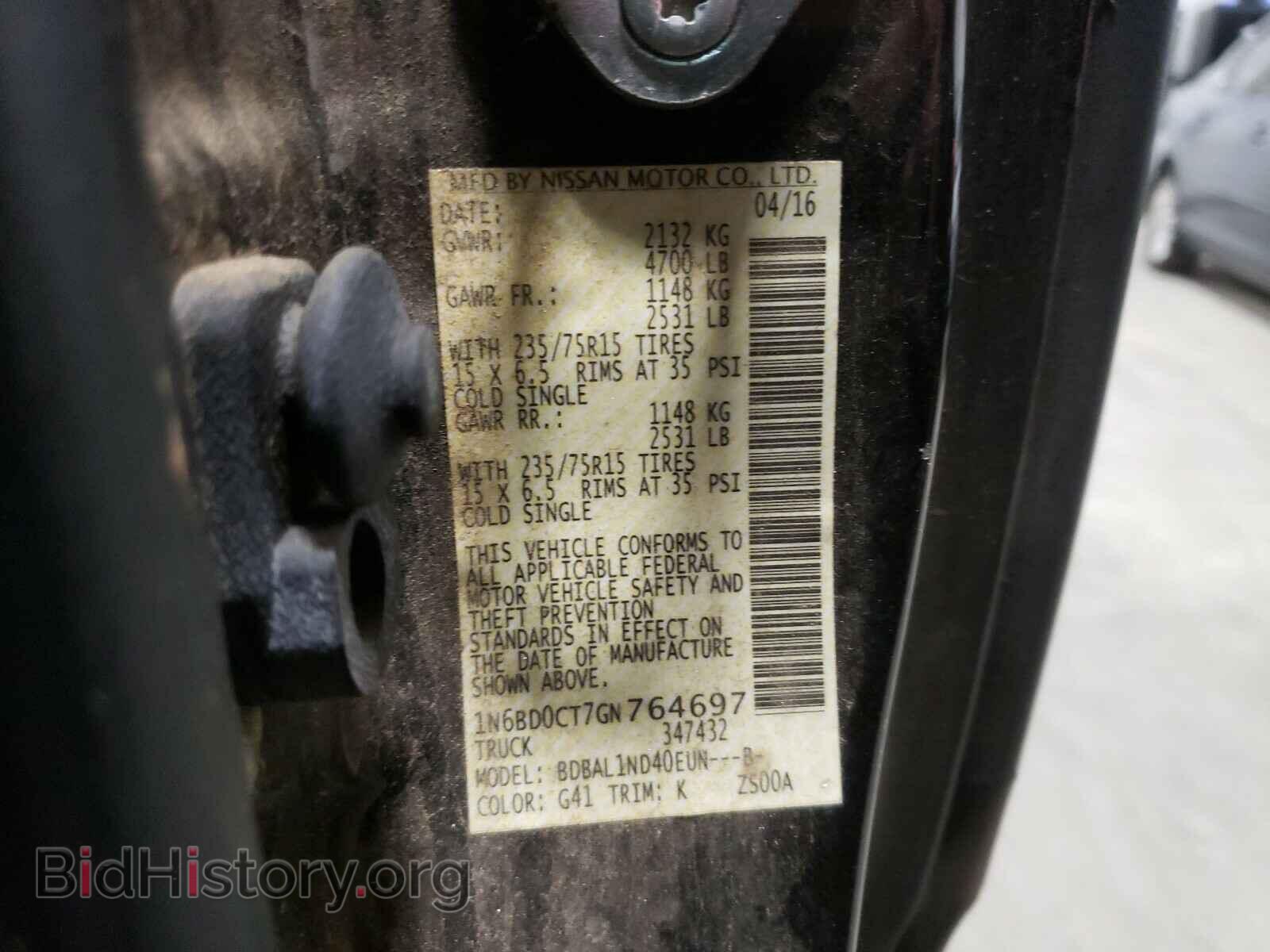 2016 NISSAN FRONTIER - VIN: 1N6BD0CT7GN764697 - Фото 10