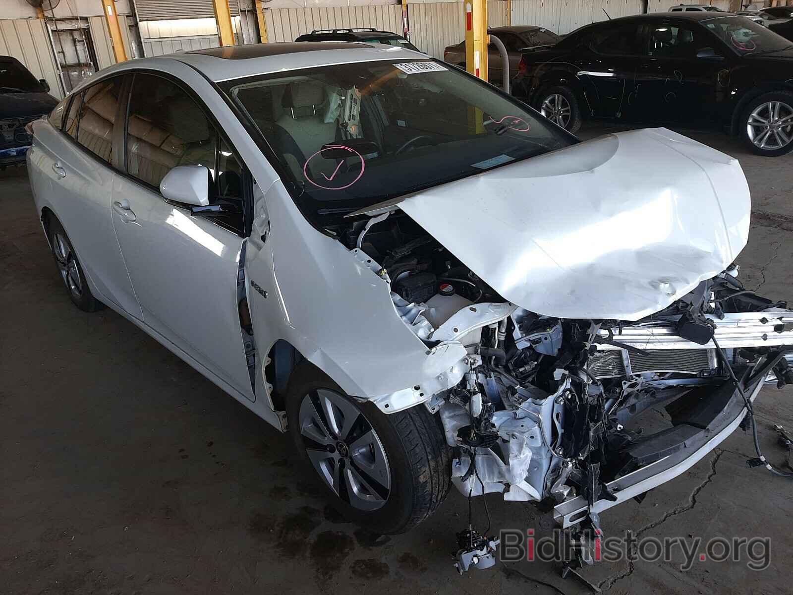 Photo JTDKARFU9G3012595 - TOYOTA PRIUS 2016