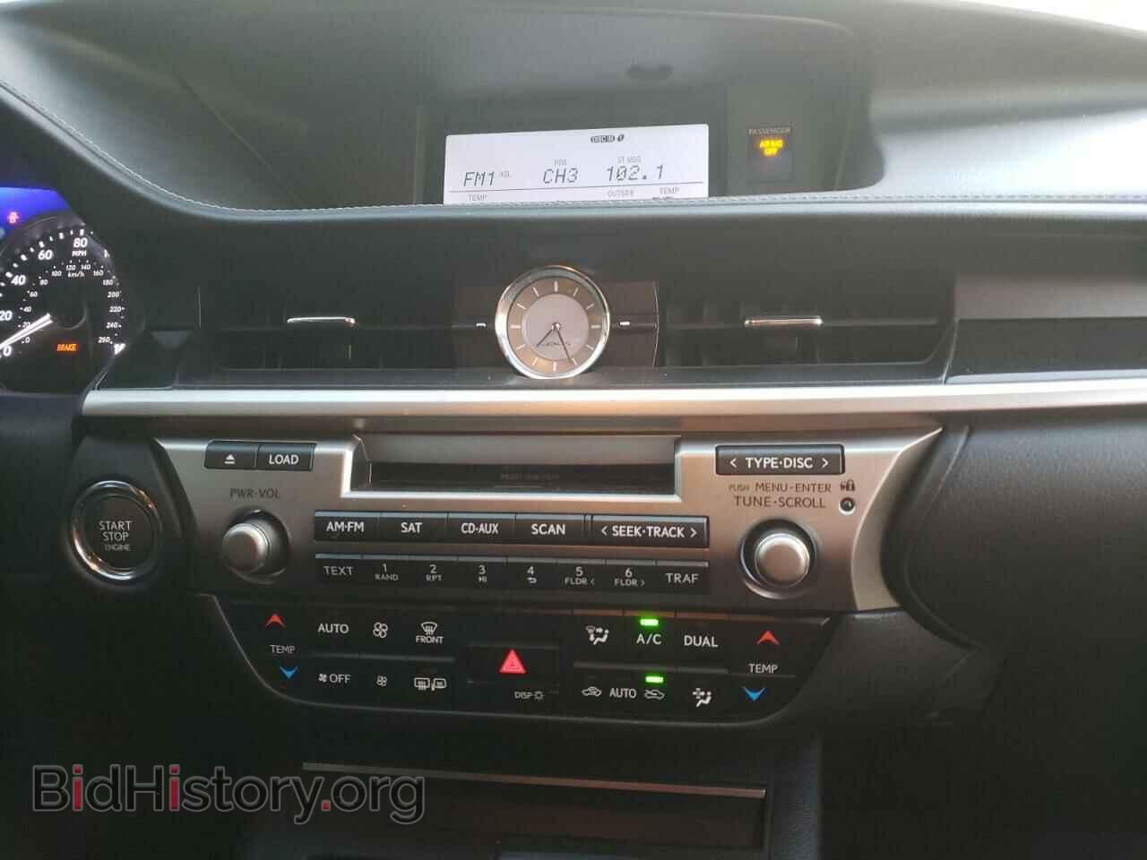 2014 LEXUS ES350 - VIN: JTHBK1GG8E2143798 - Фото 9