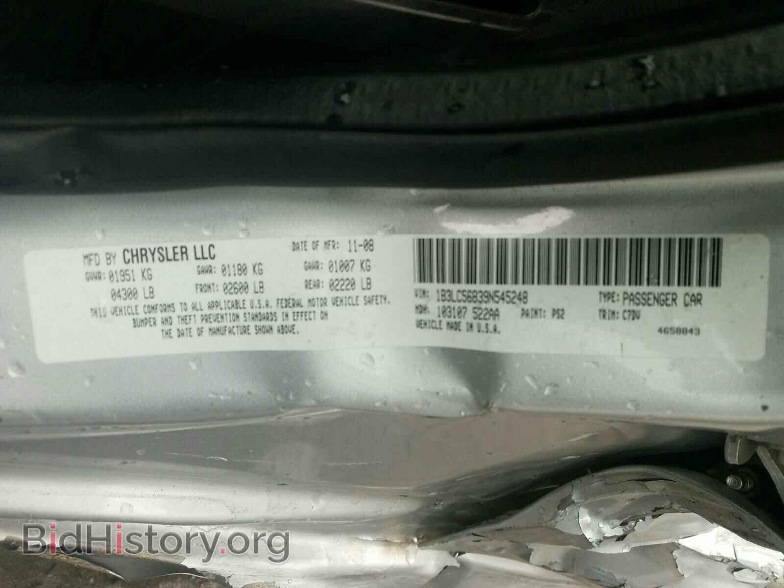 2009 DODGE AVENGER - VIN: 1B3LC56B39N545248 - Фото 10