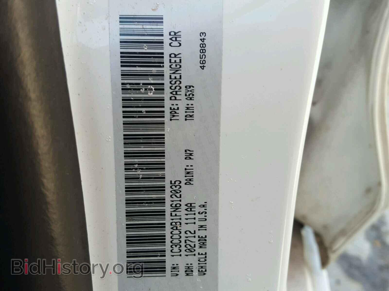 2015 CHRYSLER 200 - VIN: 1C3CCCAB1FN612035 - Фото 10