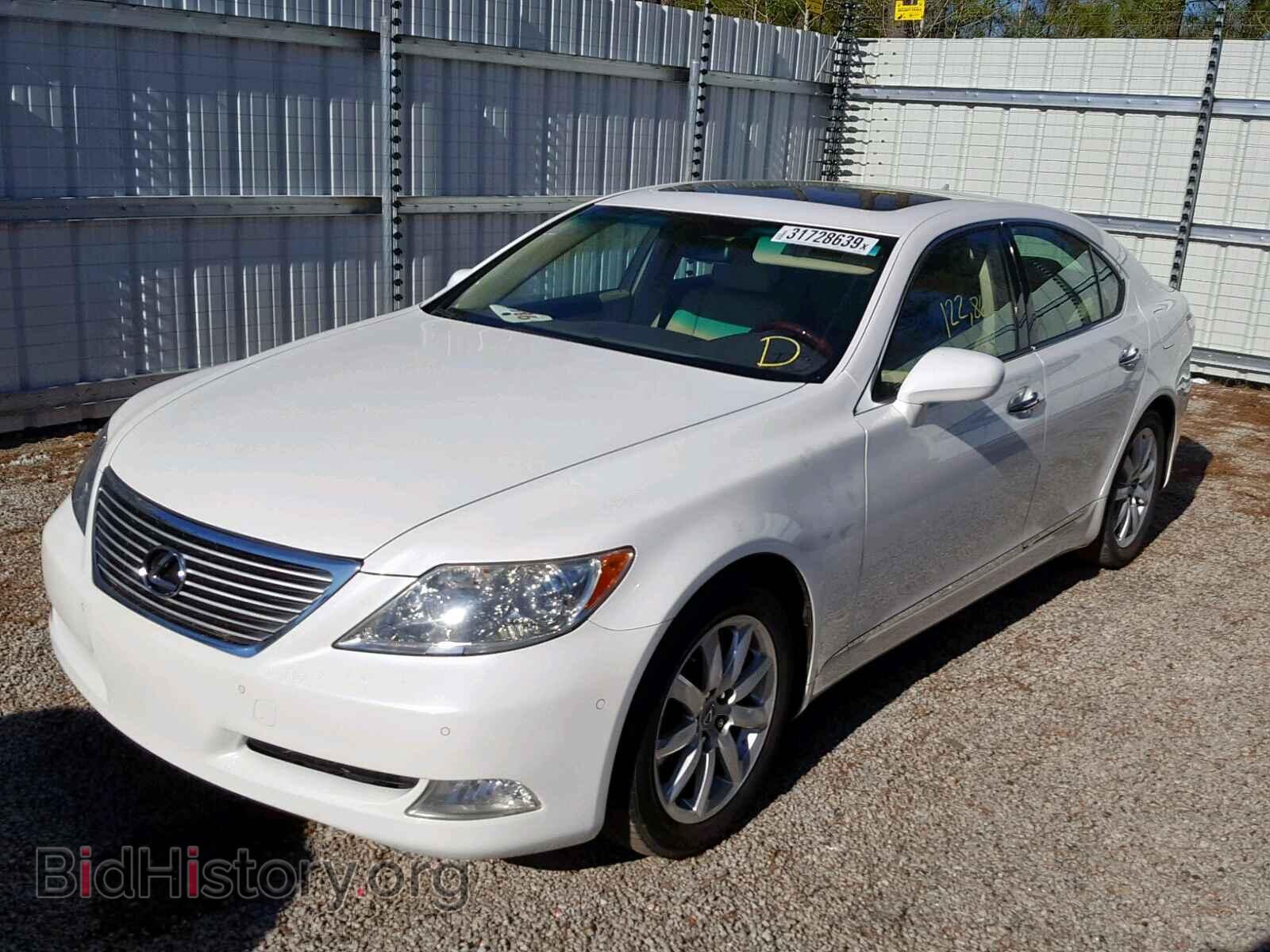 2008 LEXUS LS460 - VIN: JTHBL46F585052546 - Фото 2