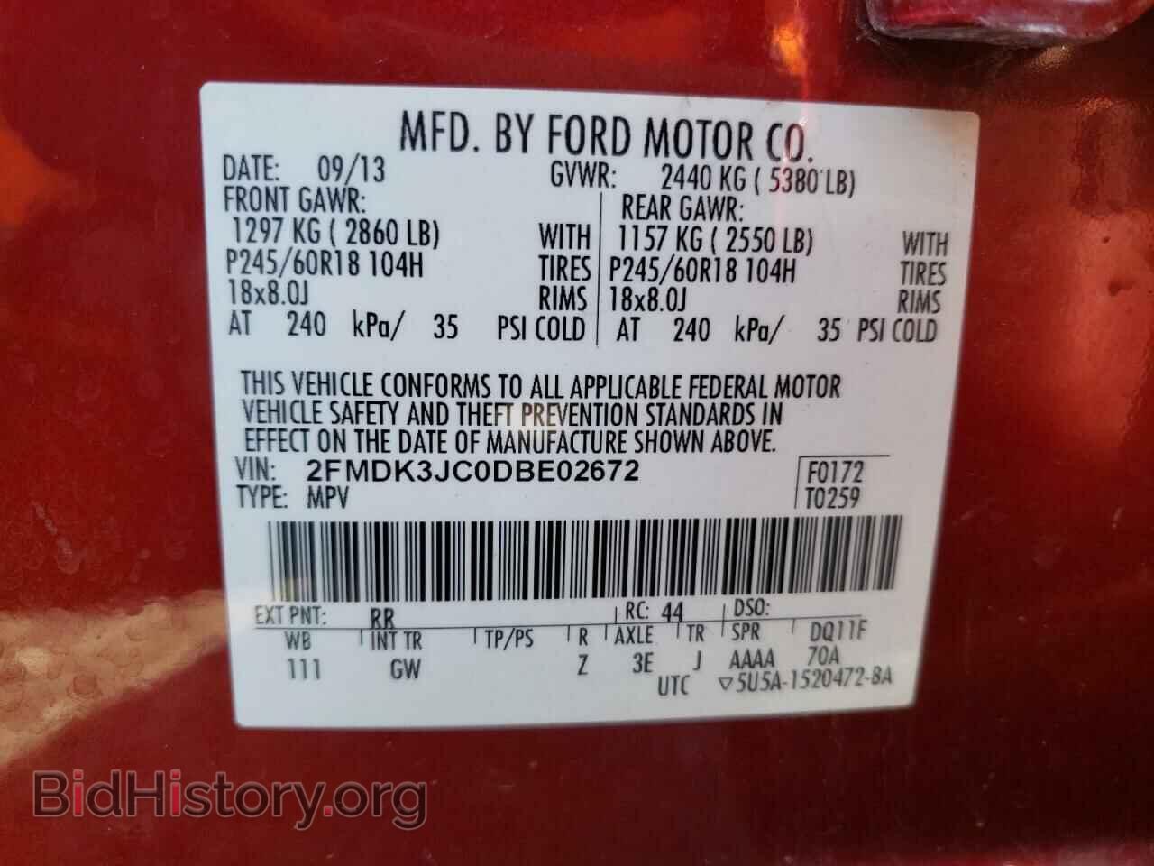 2013 FORD EDGE - VIN: 2FMDK3JC0DBE02672 - Фото 10
