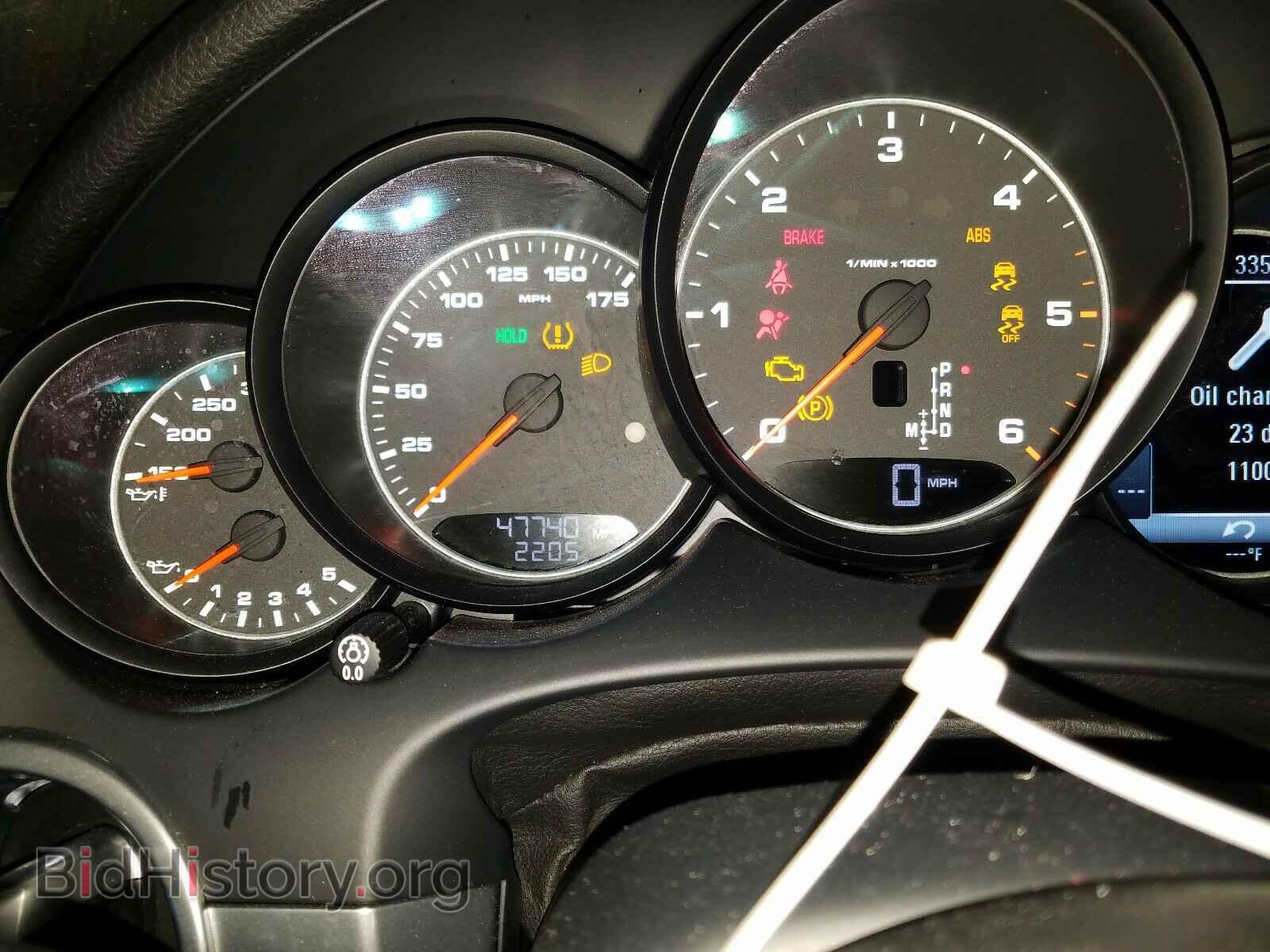 2015 PORSCHE CAYENNE - VIN: WP1AF2A24FLA37248 - Фото 8