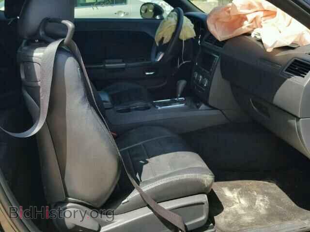 2013 DODGE CHALLENGER - VIN: 2C3CDYBT8DH562421 - Photo 5