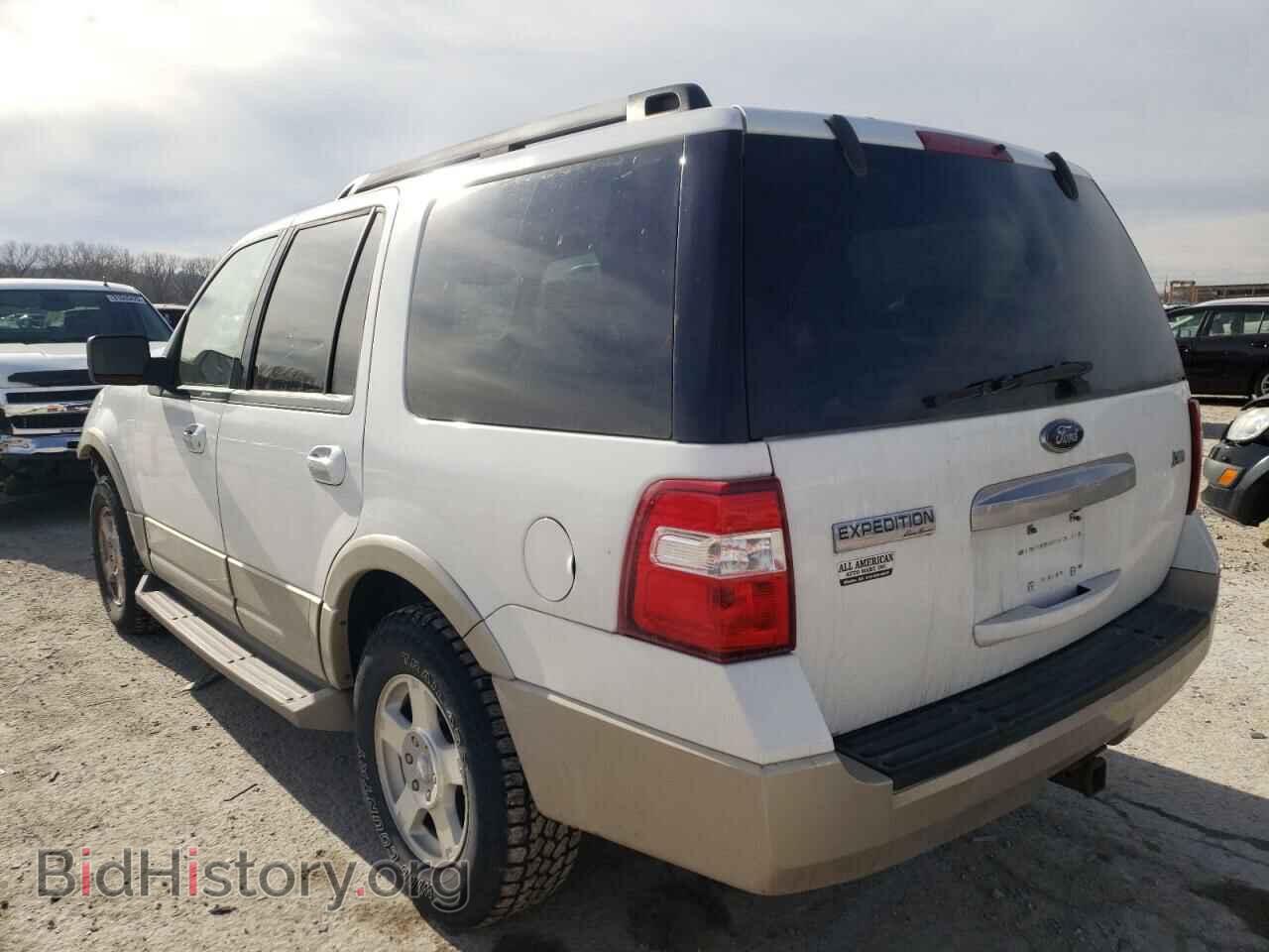 2009 FORD EXPEDITION - VIN: 1FMFU18519EB20521 - Фото 3