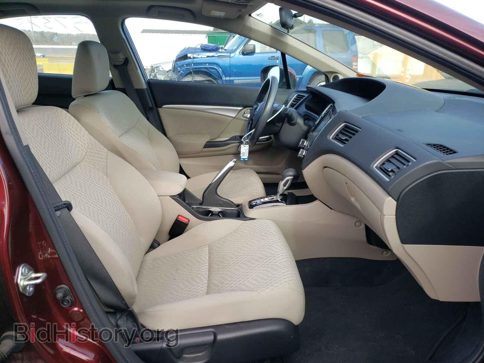 2015 HONDA CIVIC - VIN: 19XFB2F81FE228392 - Фото 5