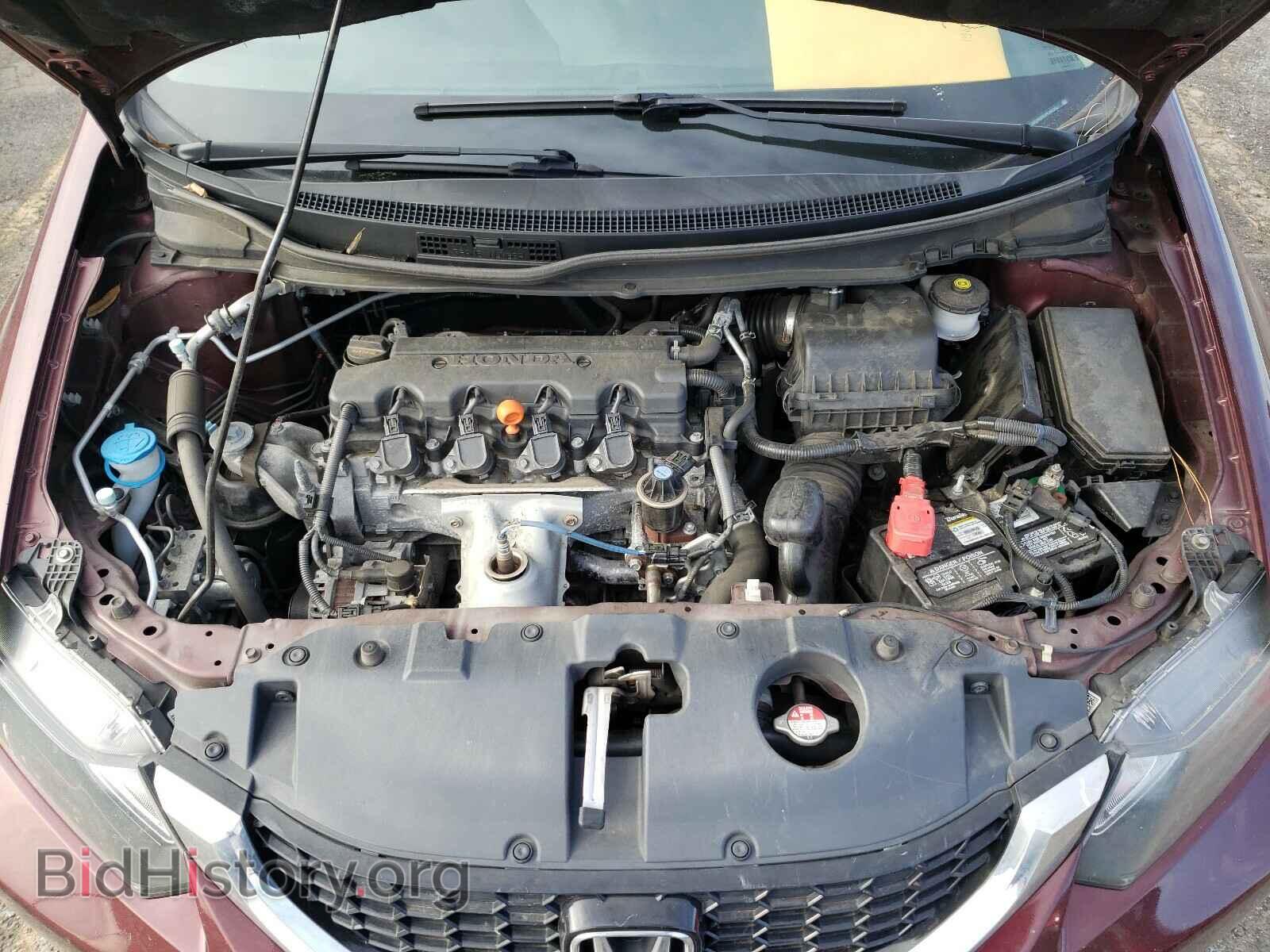 2015 HONDA CIVIC - VIN: 19XFB2F81FE228392 - Фото 7