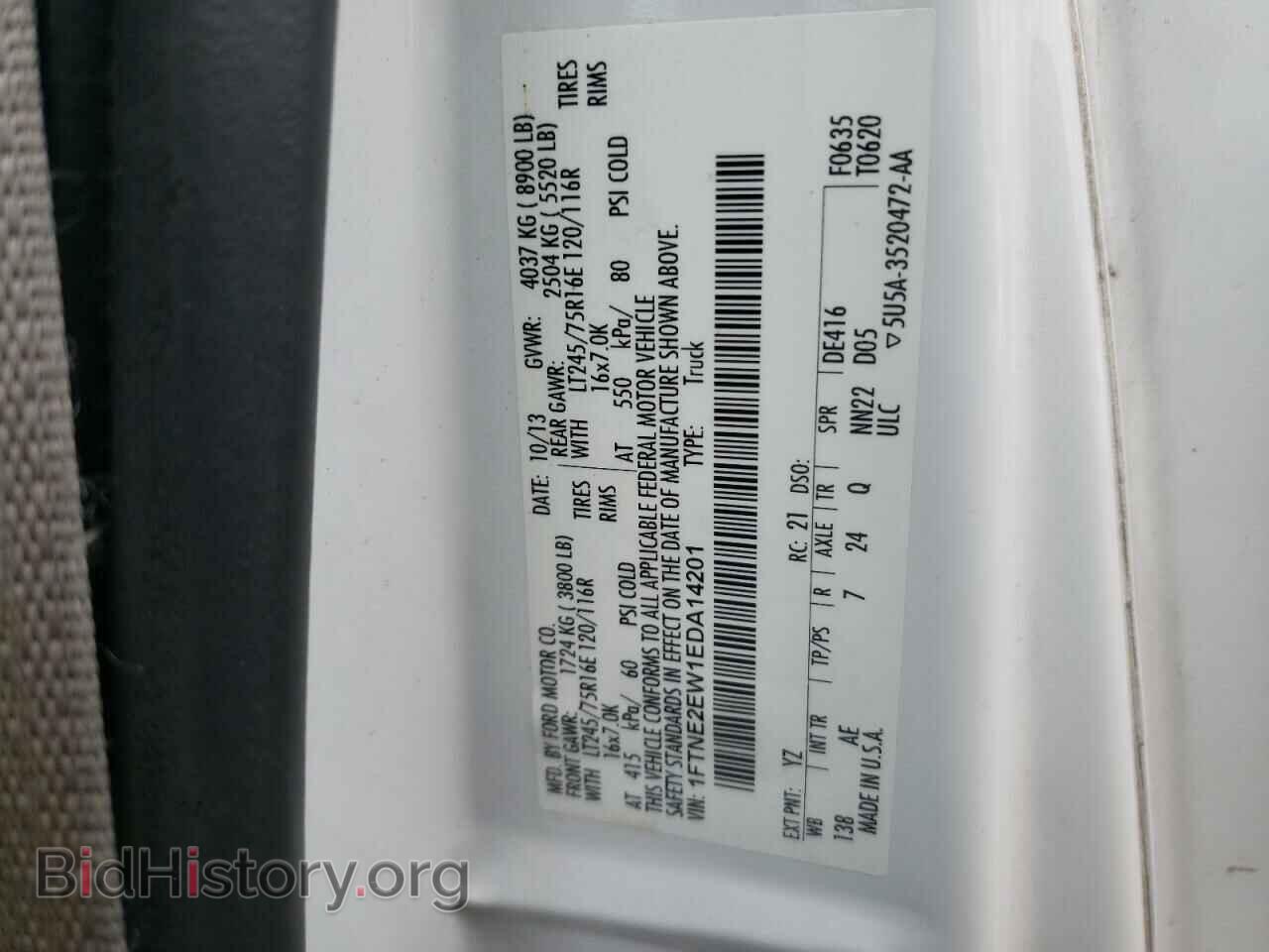 2014 FORD ECONOLINE - VIN: 1FTNE2EW1EDA14201 - Фото 10