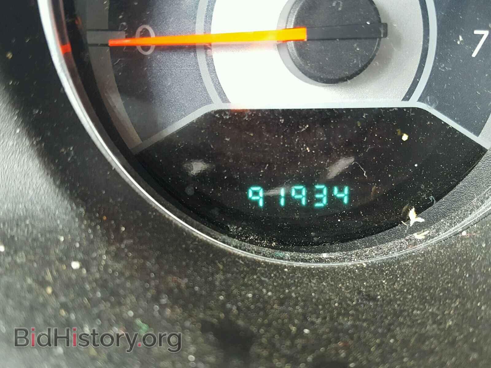 2013 CHRYSLER 200 - VIN: 1C3CCBAB7DN624682 - Photo 8