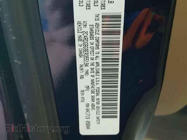 2014 DODGE CARAVAN - VIN: 2C4RDGBG9ER355194 - Фото 10