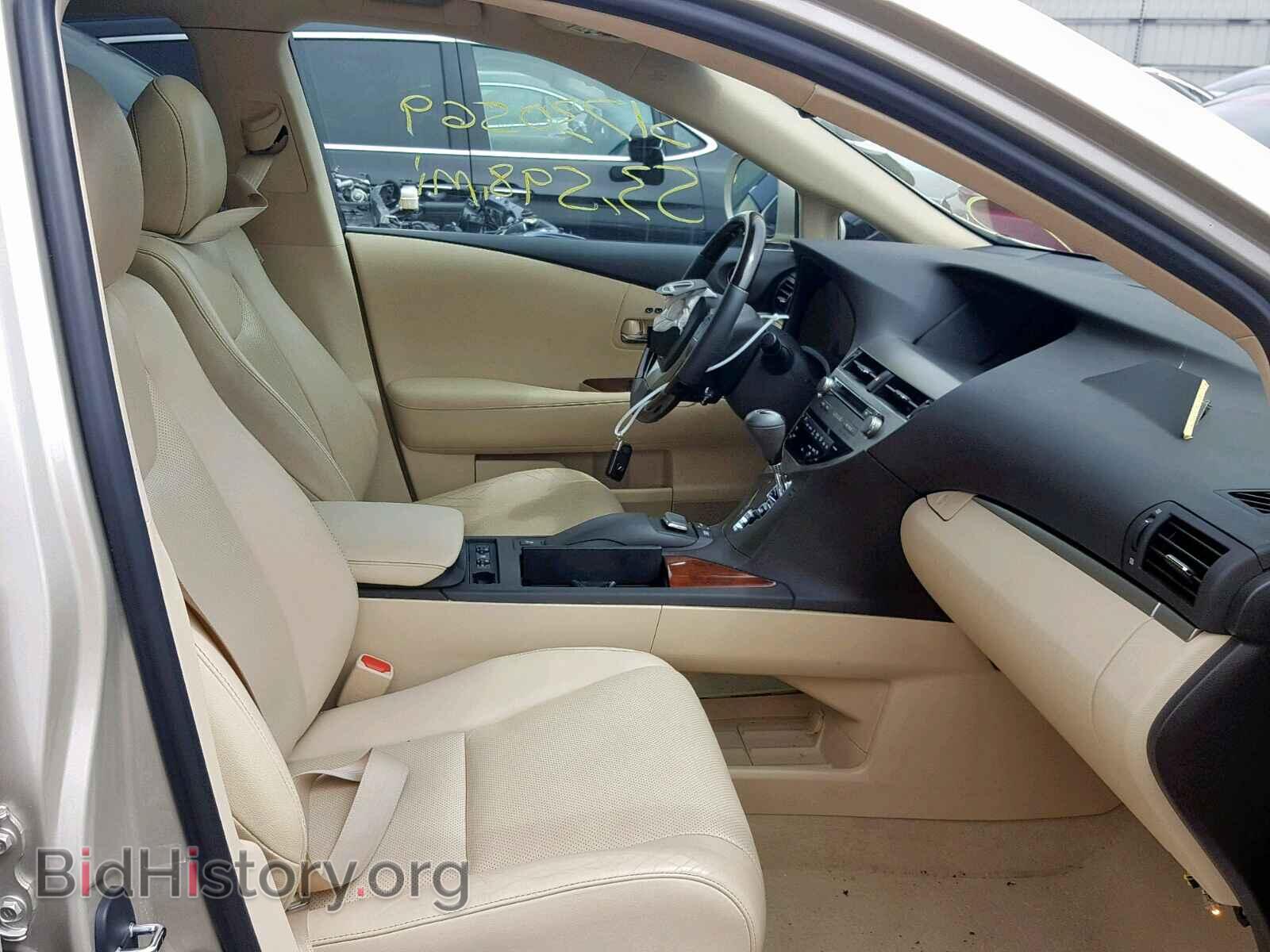 2015 LEXUS RX 350 - VIN: 2T2BK1BA8FC257030 - Фото 5