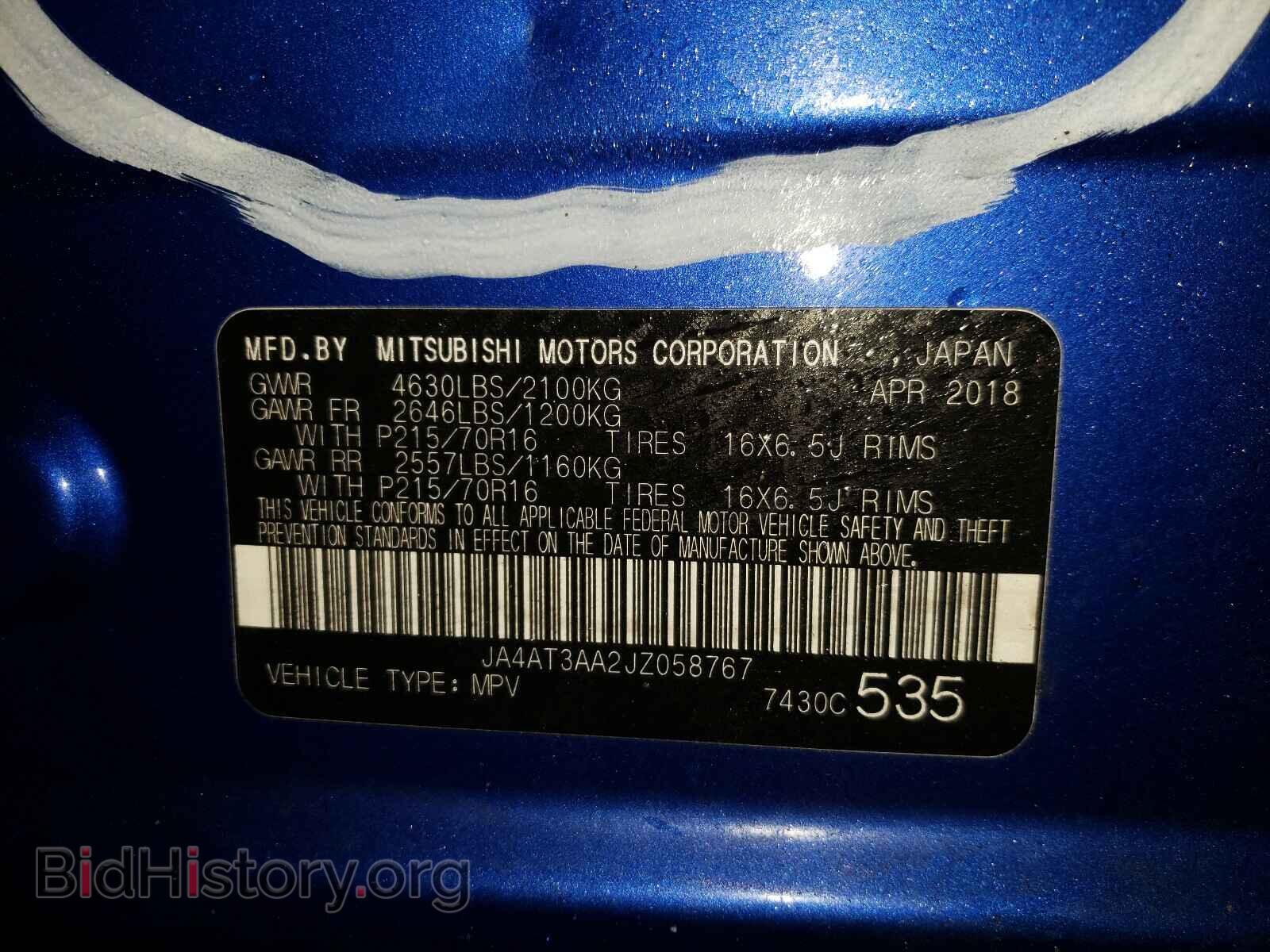 2018 MITSUBISHI ECLIPSE - VIN: JA4AT3AA2JZ058767 - Photo 10