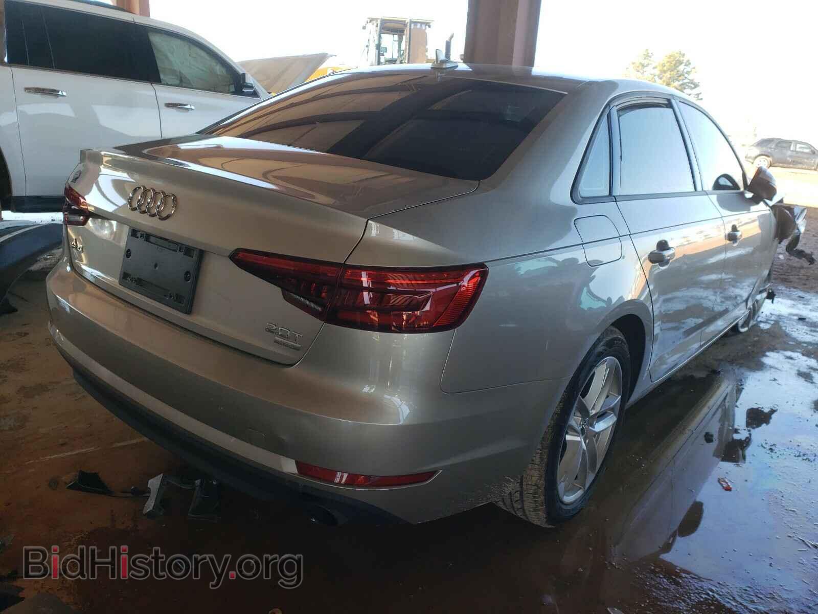 2017 AUDI A4 - VIN: WAUGMAF43HN063429 - Фото 4