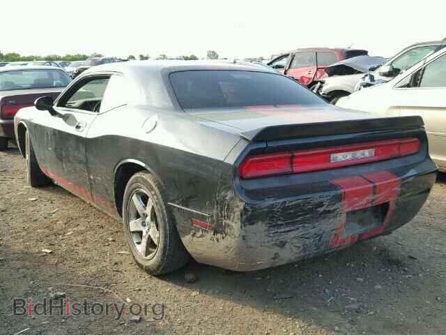 2010 DODGE CHALLENGER - VIN: 2B3CJ4DV2AH291803 - Photo 3