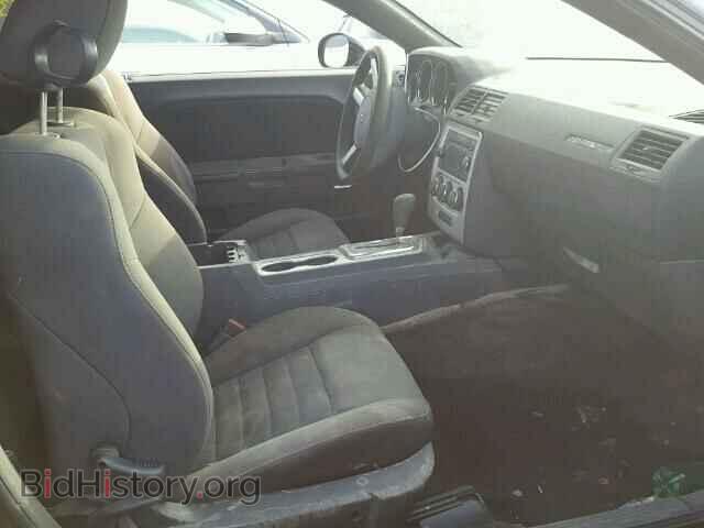 2010 DODGE CHALLENGER - VIN: 2B3CJ4DV2AH291803 - Photo 5