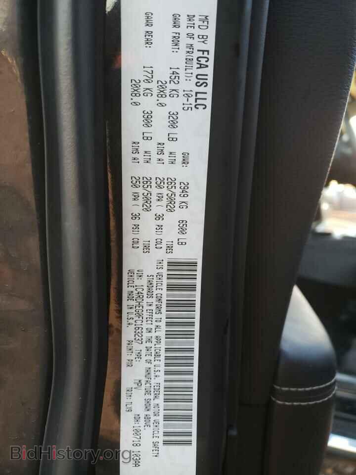 2015 DODGE DURANGO - VIN: 1C4RDHEG0FC163237 - Photo 10