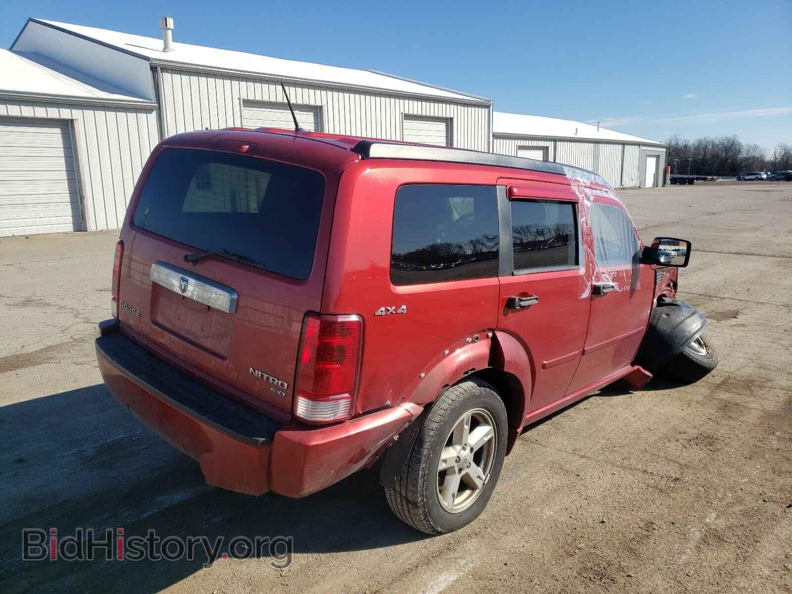 2010 DODGE NITRO - VIN: 1D4PU5GK8AW151564 - Фото 4