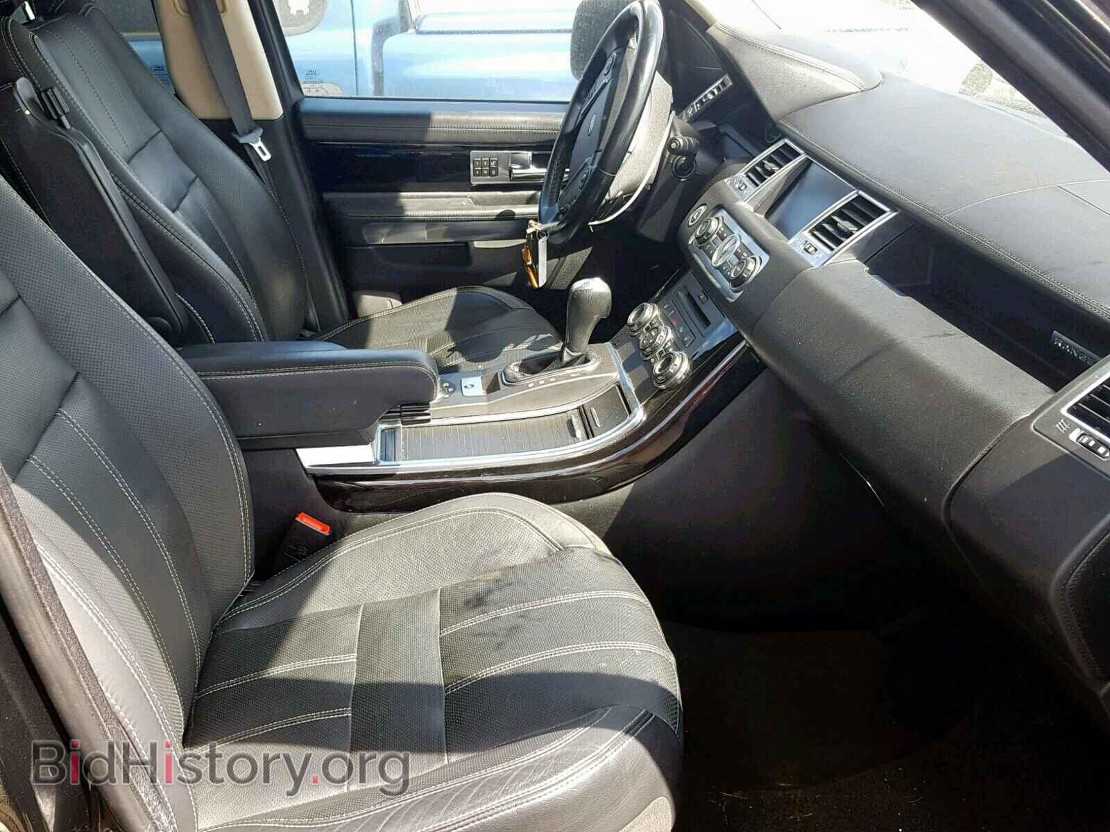 2011 LAND ROVER RANGE ROVE - VIN: SALSH2E42BA274587 - Photo 5