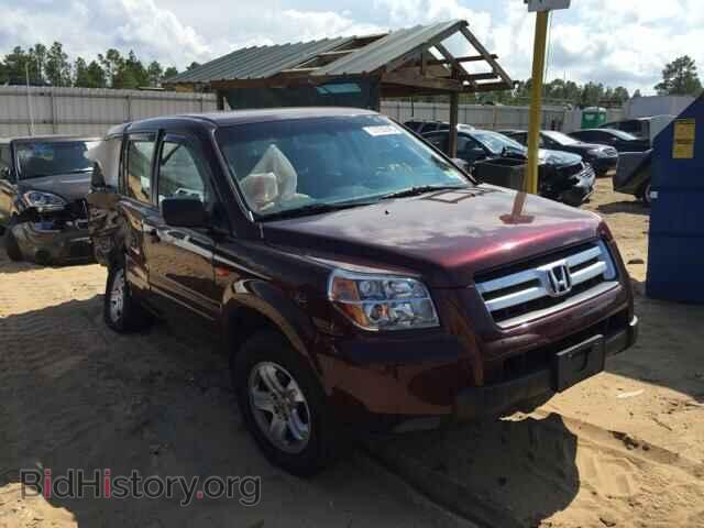 Фотография 2HKYF18137H510537 - HONDA PILOT 2007