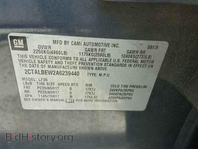 2010 GMC TERRAIN - VIN: 2CTALBEW2A6239440 - Фото 10