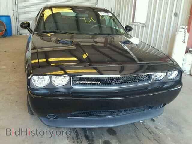2013 DODGE CHALLENGER - VIN: 2C3CDYAG1DH723809 - Фото 9