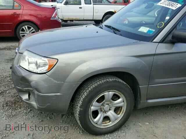 2006 SUBARU FORESTER - VIN: JF1SG63696H759768 - Фото 9
