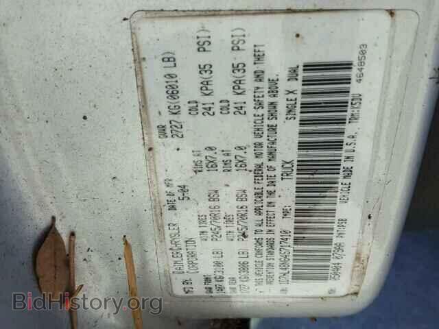 2004 DODGE DAKOTA - VIN: 1D7HL48N64S717410 - Фото 10
