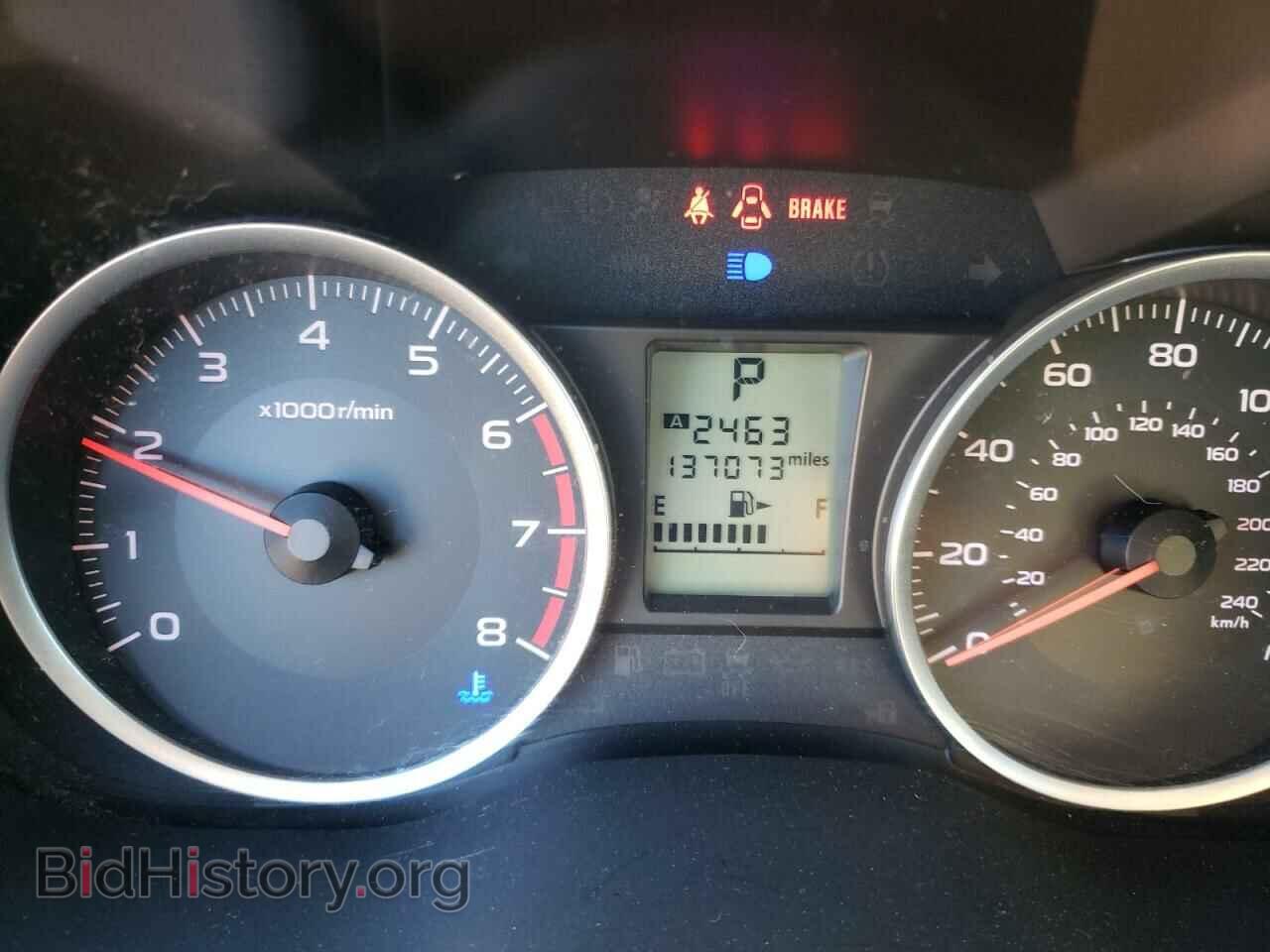 2014 SUBARU FORESTER - VIN: JF2SJAEC4EH457502 - Фото 8