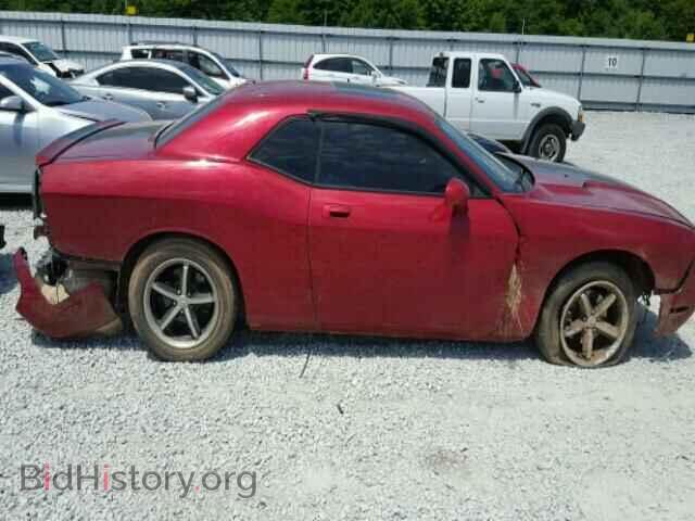 2010 DODGE CHALLENGER - VIN: 2B3CJ4DV8AH103060 - Фото 9