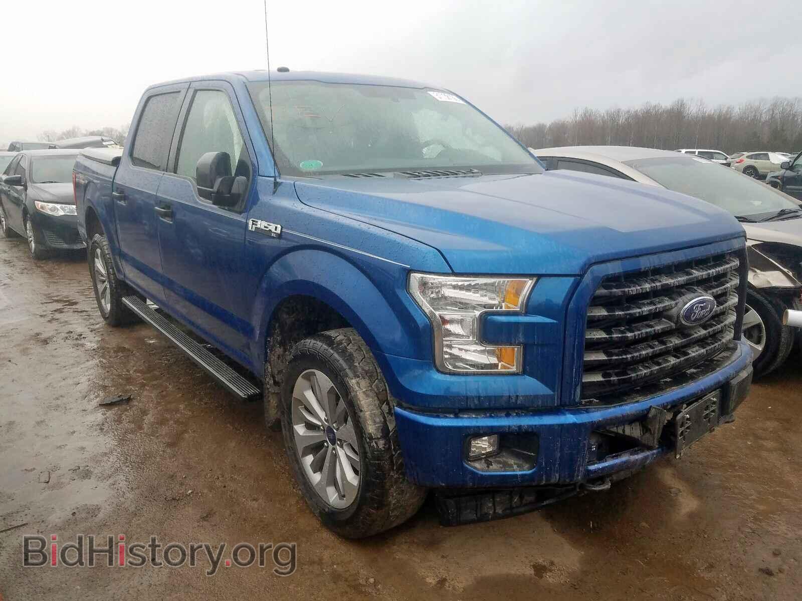 Фотография 1FTEW1EF7HFA44206 - FORD F150 2017
